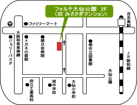 地図 堺市堺区大仙中町7-14 フォルテ大仙公園(みささぎマンション)2階